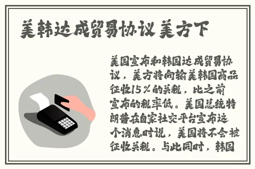ysl水蜜桃8652