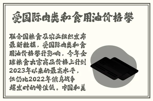 老师让我吃她胸摸她奶