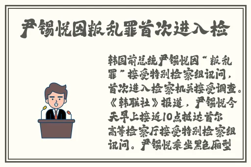 金发天国国AV产亚洲AV图片